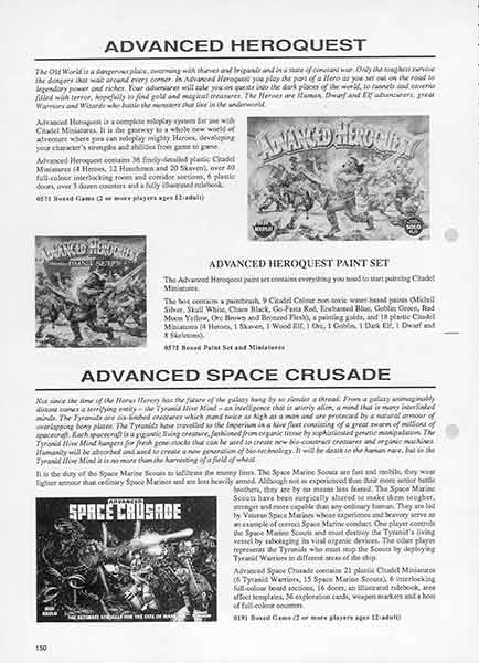 click to zoom to larger image: cat1991ap150advhqspacec-01.htm.