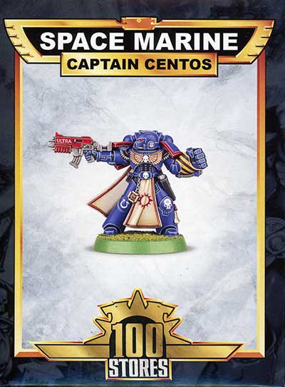 Captain Centos 2016 Box
